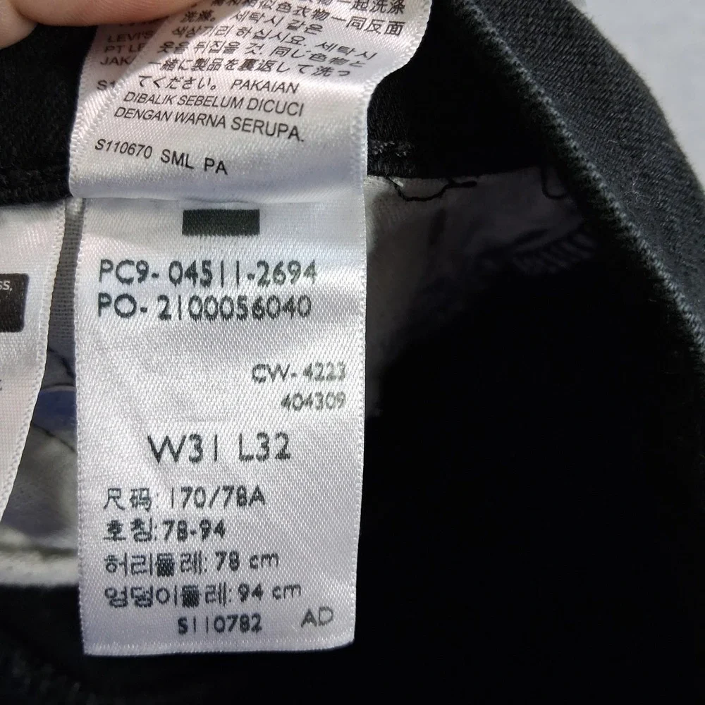 Levi's Mens Jeans 31x32 Black 511 Slim Fit Stretch Denim Pants